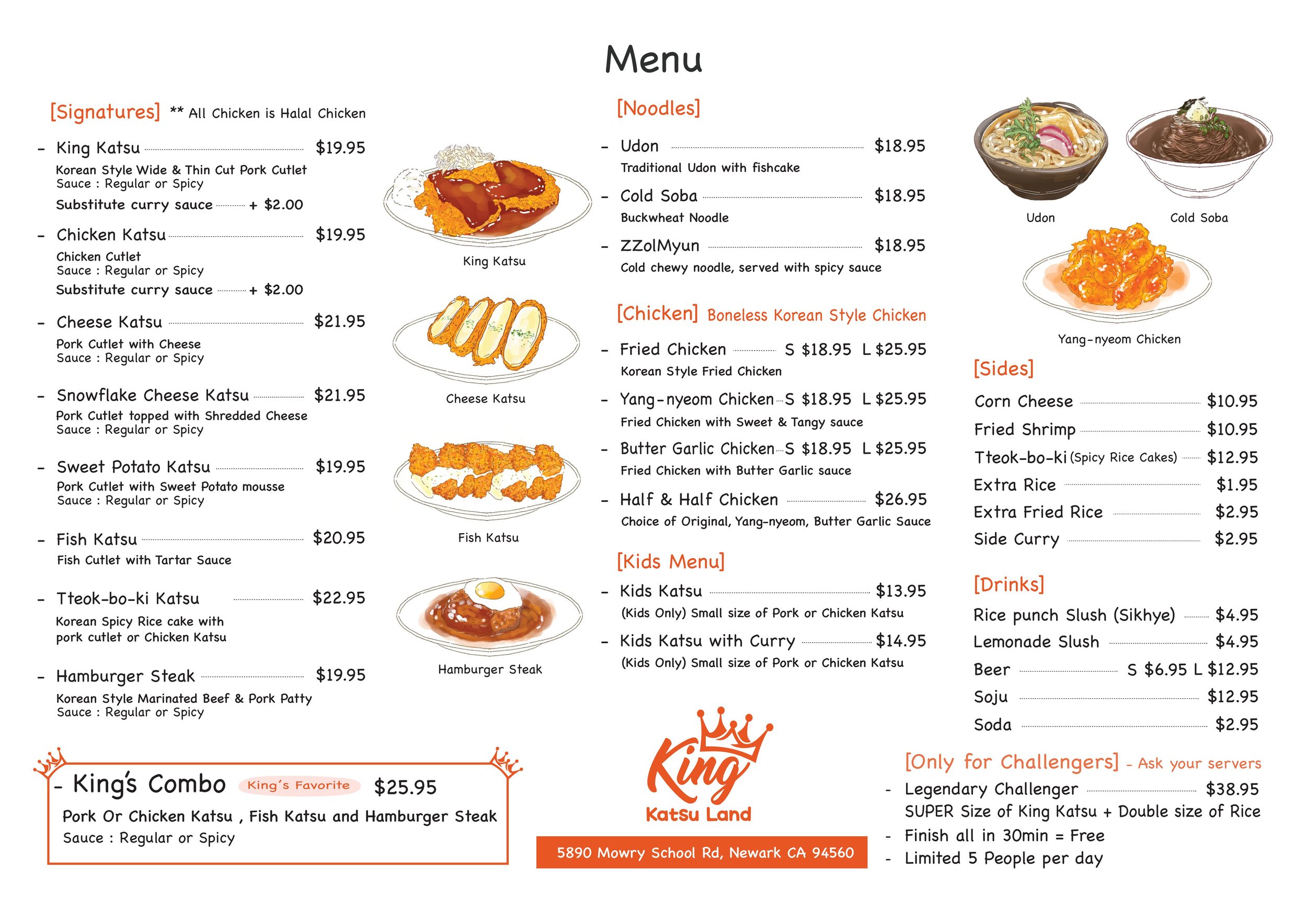 Menu+Newark.jpg